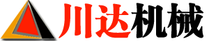 河南川达智能科技有限公司
